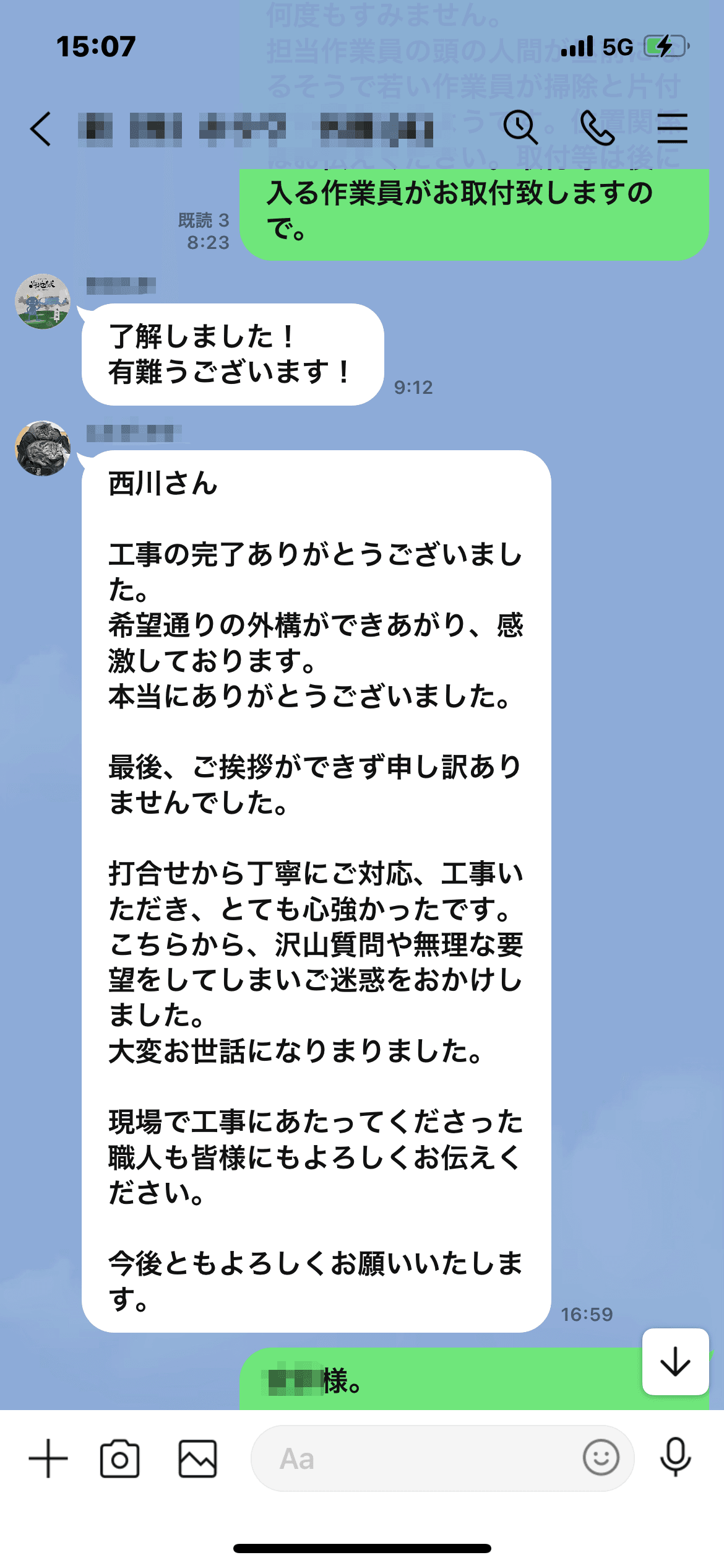 6459df5741ada6357ae66999